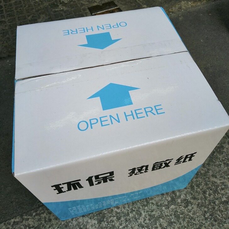 80*80热敏收银纸商场超市酒店餐饮后厨餐单收银纸外卖打印纸批发