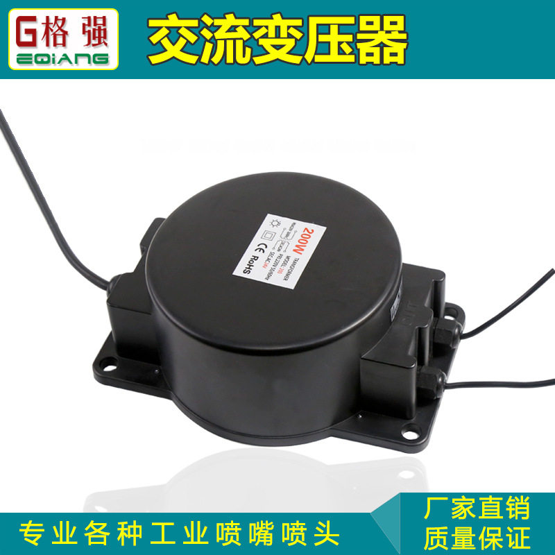 LED七彩水底灯变压器220转24V变压交流电源IP68防水户外交流电源