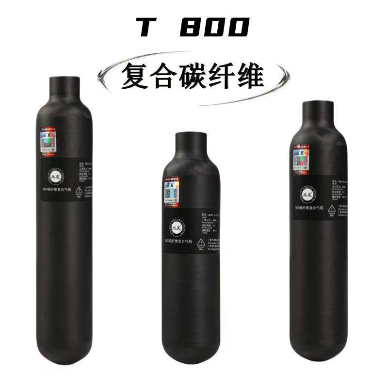 吸气用0.36L/0.42L/0.5L碳纤维气瓶30MPA纤维气瓶高压气30MPA瓶