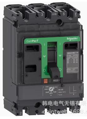 供应C10F3TM040C10F3TM100原厂产品三级塑壳断路器