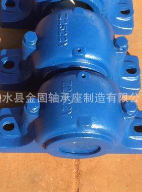 生产轴承座SN522SN524SN526SN528系列标轴承座托辊轴承座