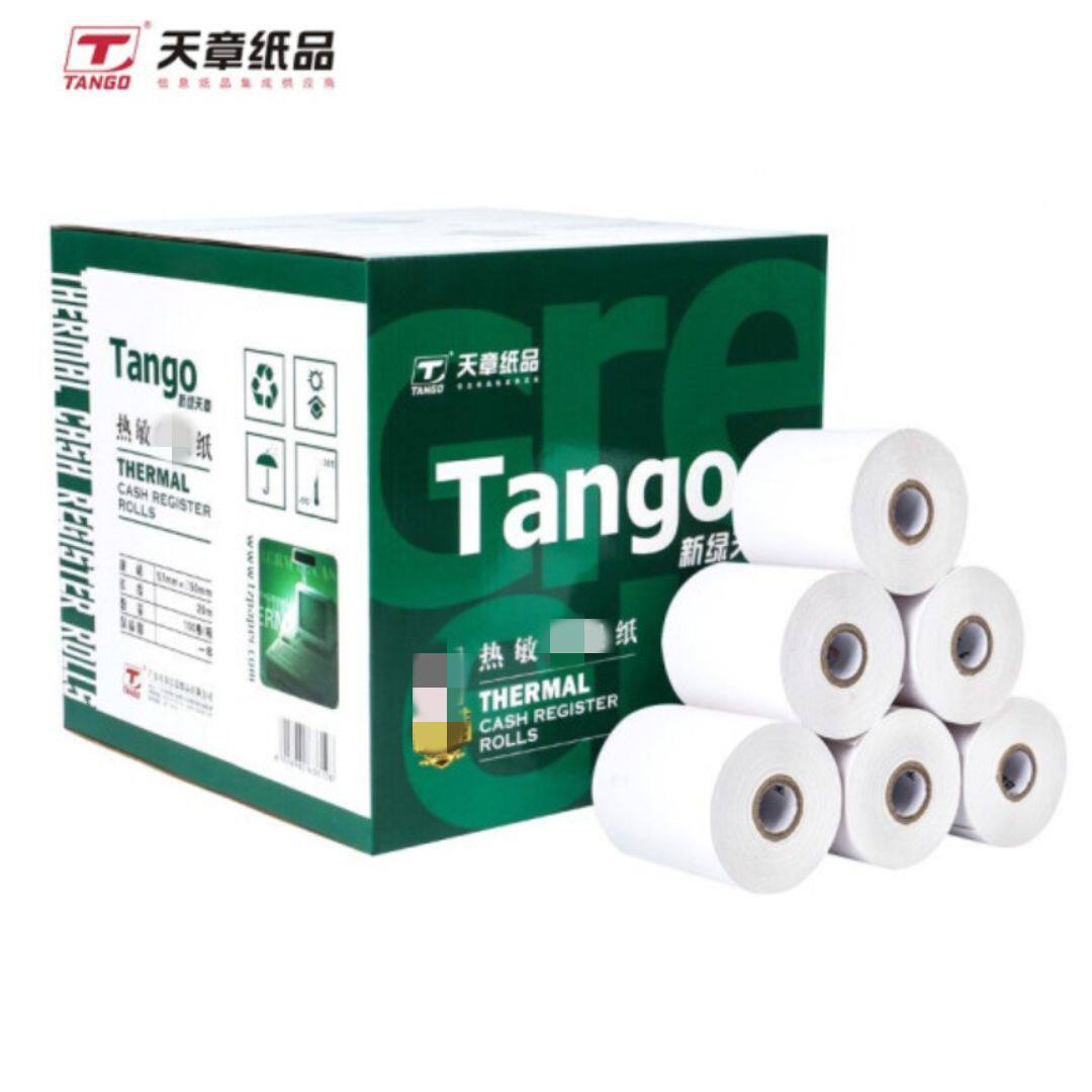 天章(TANGO)新绿天章热敏纸系列 57*50mm20米*100卷/箱【看图二】
