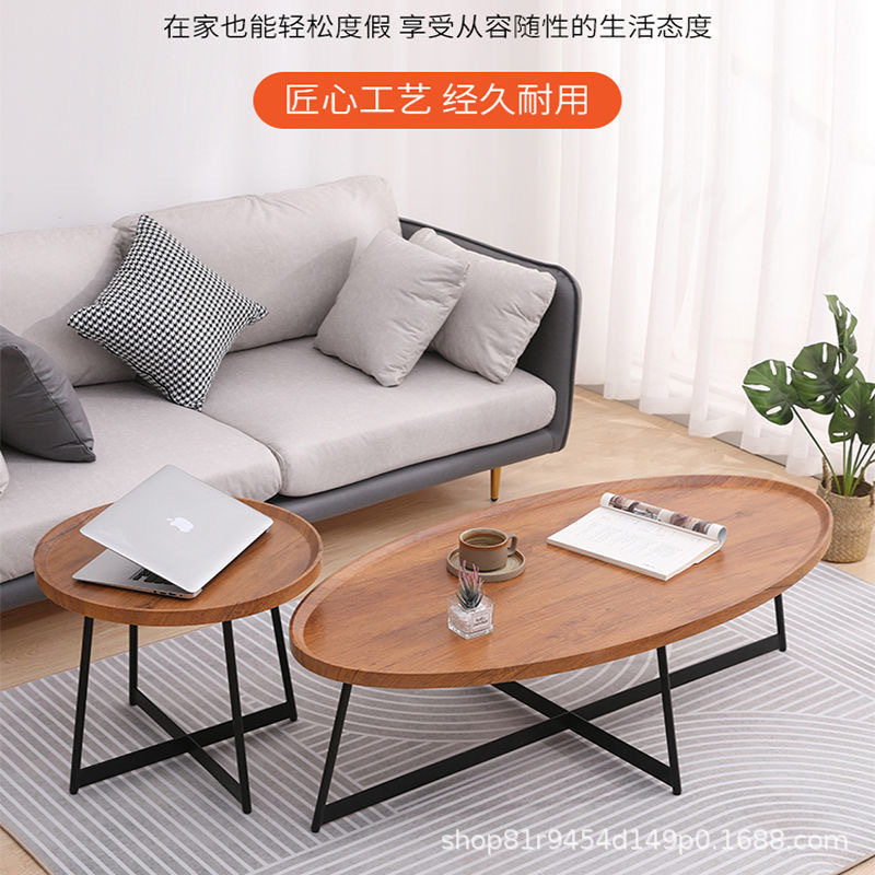 北欧小户型茶几简约现代创意组合沙发边几家用客厅圆形小茶几
