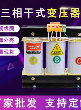 SG800-400三相干式变压器380V220V200伏415V440V460V660V690V1140