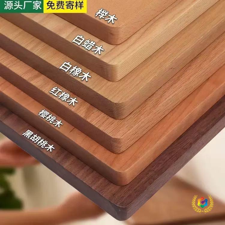 ?实木桌面板原木松木板整板电脑桌餐桌吧台板北美樱桃木板实木桌