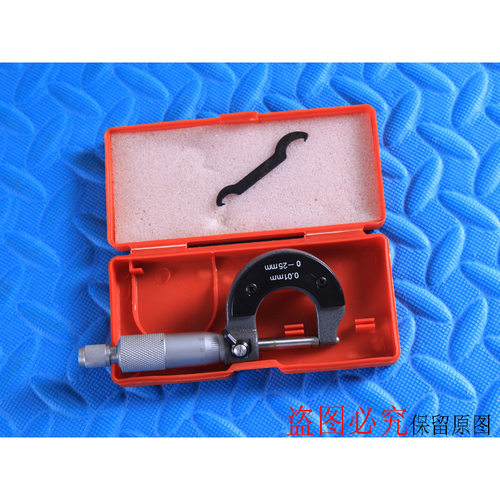 千分尺 量具 U型卡尺 测量工具 (0-25MM) 首饰设备 首饰器材