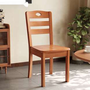 靠背椅餐椅全实木椅子家用桌椅凳子休闲饭店餐厅餐桌凳子