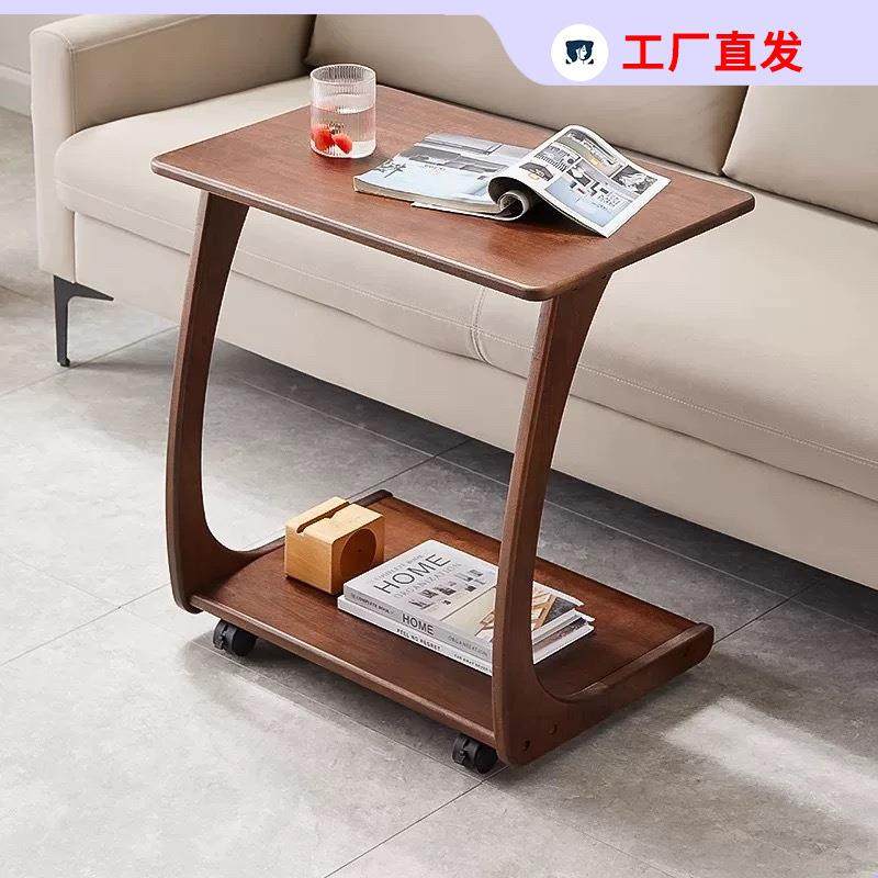 沙发边几带轮可移动实木小茶几小户型客厅家用角几卧室小桌子,玩具/童车/益智/积木/模型,其它,淘宝优惠券,粉丝福利购,淘宝优惠卷