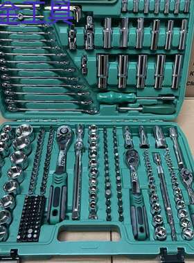 geu216件修套装多功能套筒扳手套装组合套管棘轮板手修车五金工具