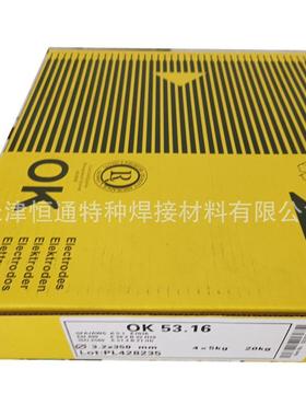 伊莎ESABE310Mo-16不锈钢焊条O伊萨焊条