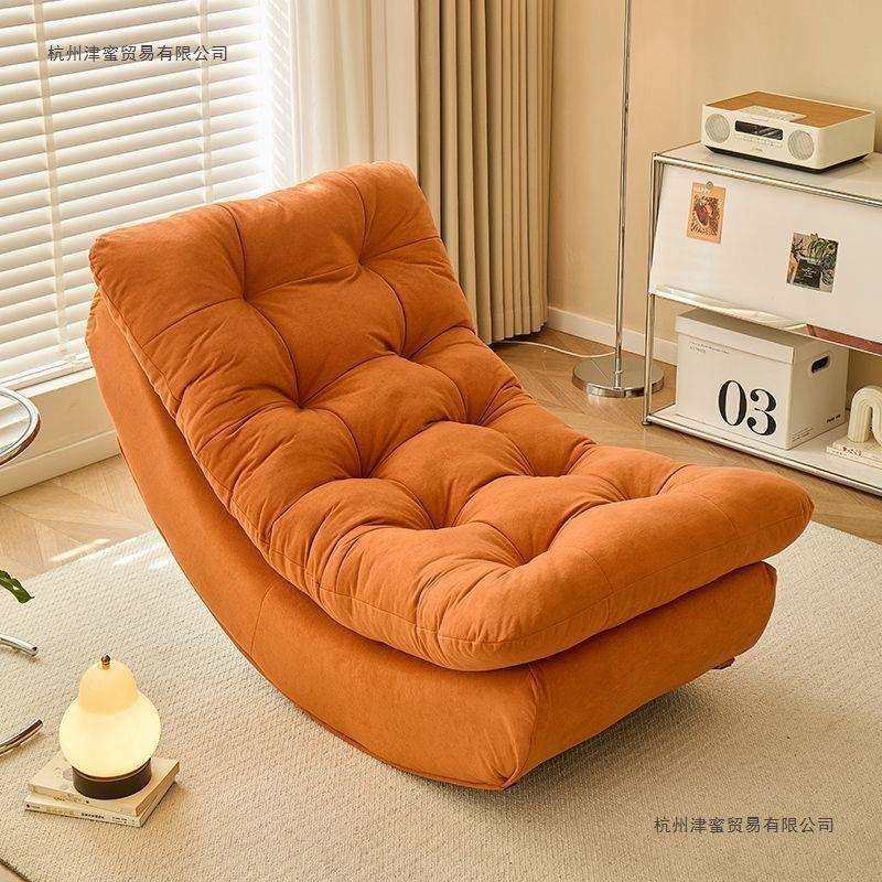 网红月亮摇椅懒人摇摇椅客厅阳台沙发椅家用休闲躺椅单人午睡躺椅,玩具/童车/益智/积木/模型,其它,淘宝优惠券,粉丝福利购,淘宝优惠卷