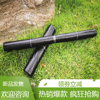 新型可降解生态防草布除草布厂家农用地膜果园专用透气透水保湿