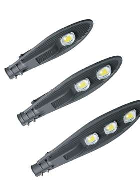 路灯头厂家供应40W80W100W120WLED路灯头户外道路灯套件