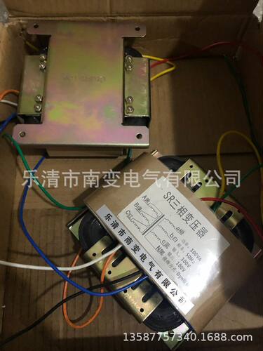 R型变压器220V/10V/18V