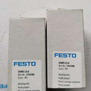 费斯托气爪DHRS-10-AHGR-16-ADHWS-DHDS-DHPS-10-25-40-32-A-NC