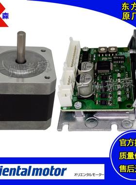 42MM步进套装CVK213BKCVK235AKCVK266BKCVK544MAKCVK569FMBK