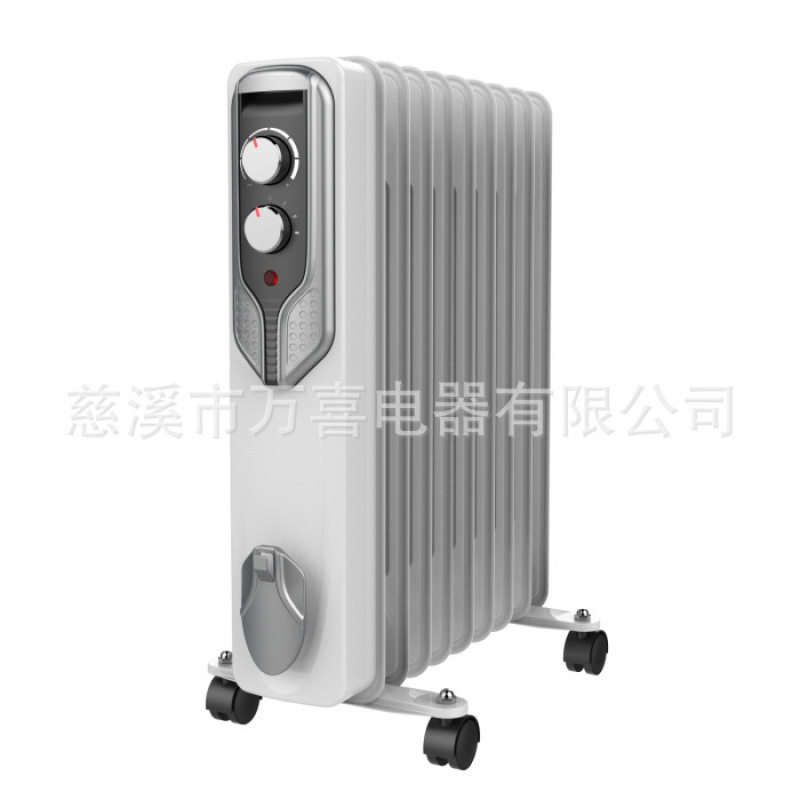 油汀温控调节三档功率五油道取暖器带脚轮便携电热片导热油电暖器