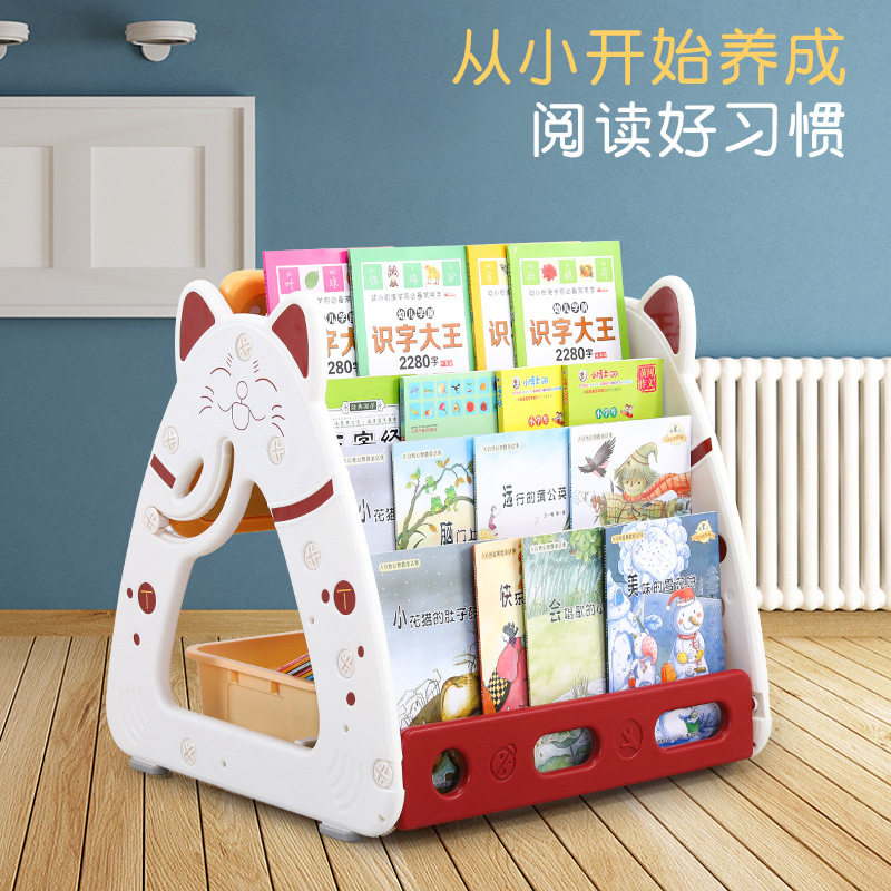 儿童书架绘本架家用小书架落地置物架幼儿园画板绘本架子宝宝书架