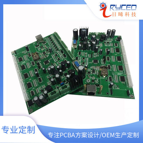 设计机电自动化成套控制系统 控制板方案设计 PCB电路板开发