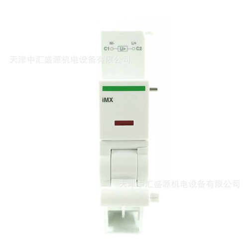 IC65N系列 A9A26476 分励脱扣器 MX100-415V库存