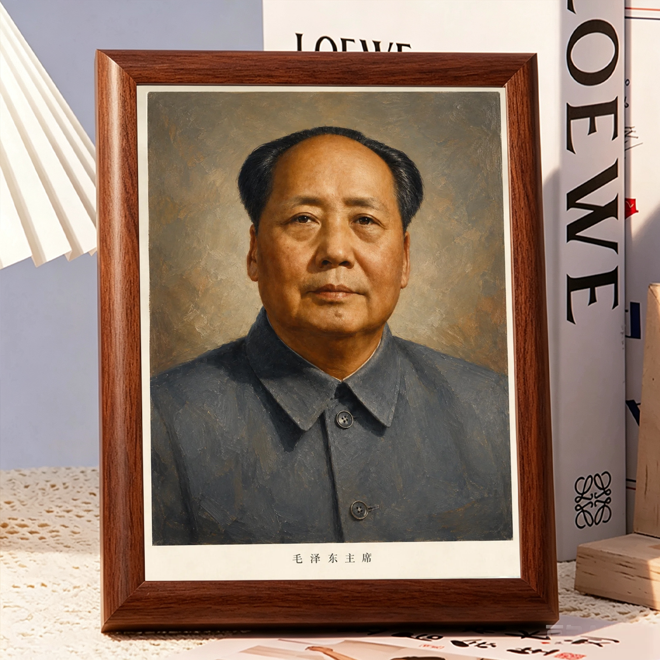 毛主席伟人纪念花香头像相框摆件