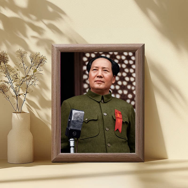 毛主席画像收藏经典相框纪念毛爷爷画像客厅中堂玄关书房桌面摆件