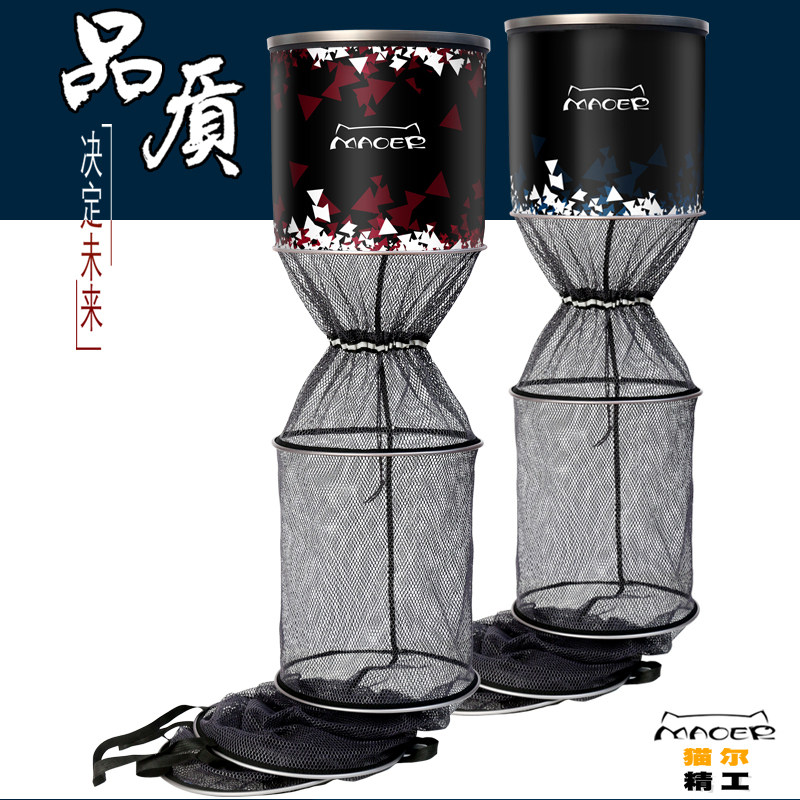 新款加厚涂胶高端鱼护防挂速干防臭竞技黑坑野钓专用渔护不伤鱼