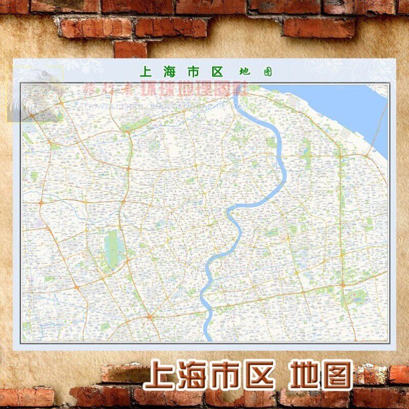 超大巨幅 上海市区地 图订制定做 城市城区海报2021新版装饰画芯