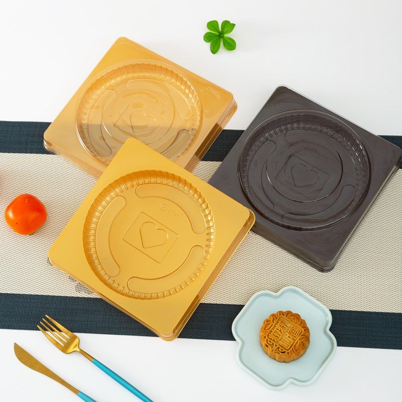 新款桃心天地盖月饼托加厚金色500克月饼发糕包装盒含底托盖