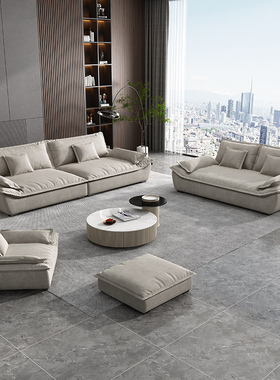 Baxter帆船沙发极简客厅懒人沙发科技绒布超深坐宽羽绒沙发组合