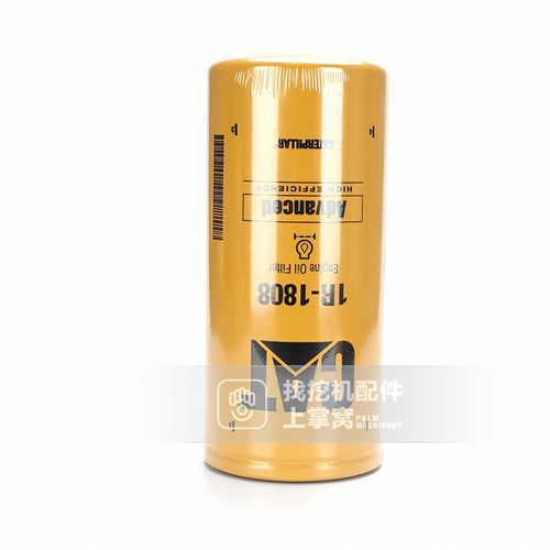 挖掘机配件卡特336D 330D 340D机油滤芯 1R-1808 机油滤清器原厂