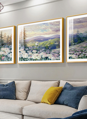 紫色风景油画高级感客厅三联画装饰画沙发背景墙挂画花卉山野壁画