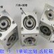 90度直角传动换向齿轮箱速比1 六角 1小型伞齿轮转角器轴孔键槽