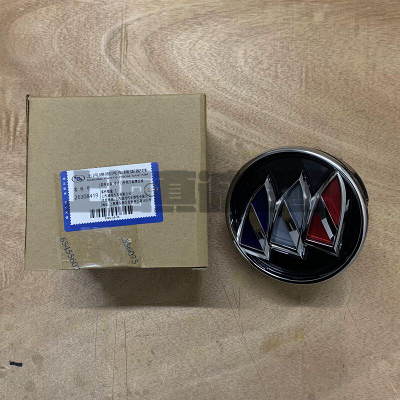 适配别克阅朗后备箱开关尾箱盖标志行李箱标牌行李厢开关尾门扣手