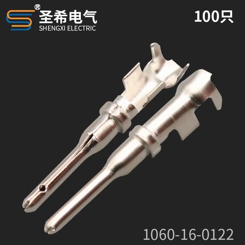 1060-16-0122接线端子德驰连接器端子 DJ214B-1.5A挖掘机配件插簧