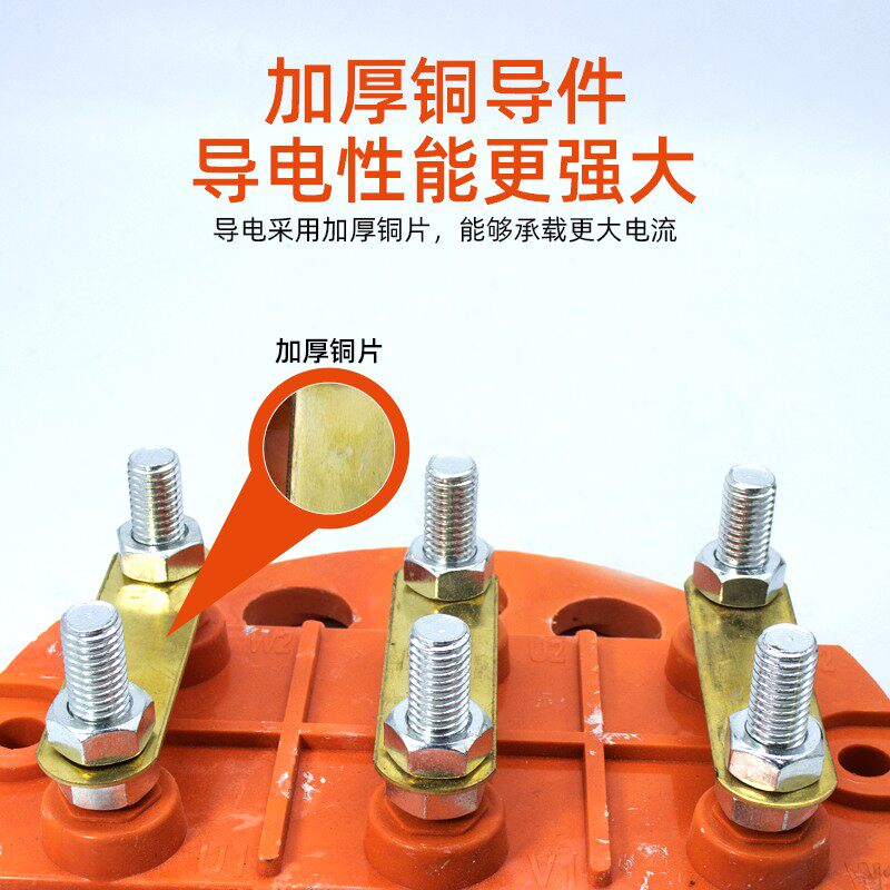 圆形Y2-315-355电机接线柱电动机110KW160千瓦圆接线板接线端子