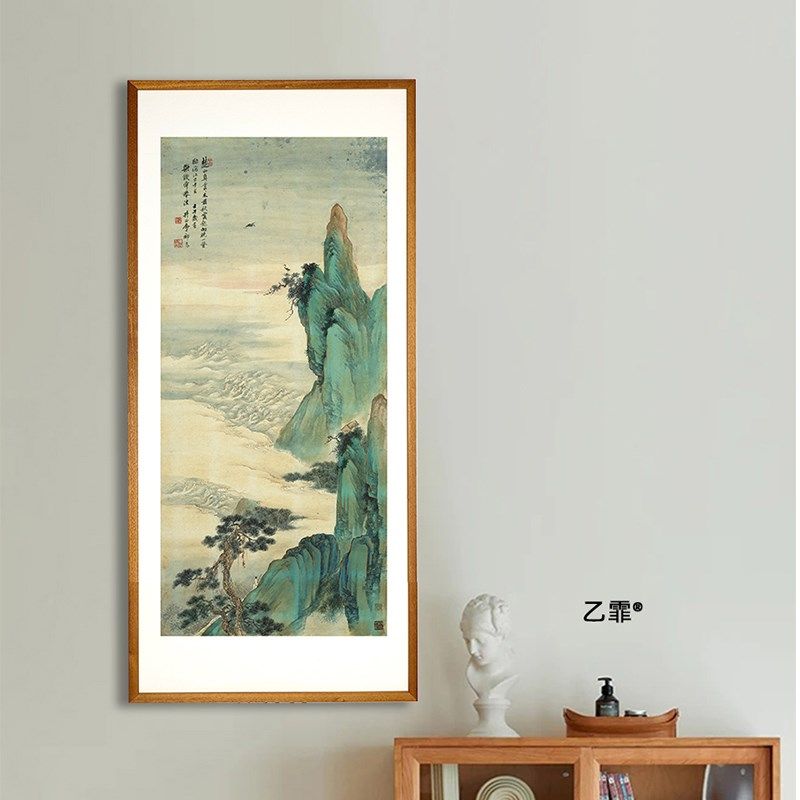 桔子格调祁崑仙山观海风景画国画中式美学装饰画客厅茶室玄关挂画
