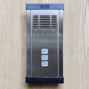 永安非可视楼宇对讲门铃 不锈钢面板 直按式3户主机YA-98ZAD三户