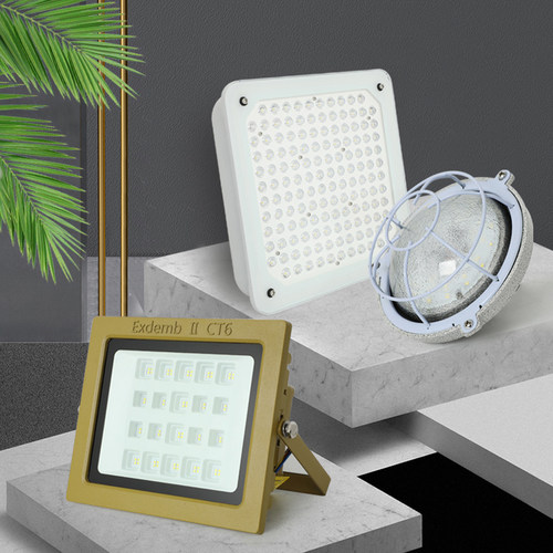 LED防爆灯加油站嵌入式罩棚仓库化工厂吸顶式100W应急泛光灯