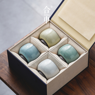 汝窑主人杯茶杯陶瓷功夫茶盏4个礼盒套装 一人一色品茗杯单杯高端