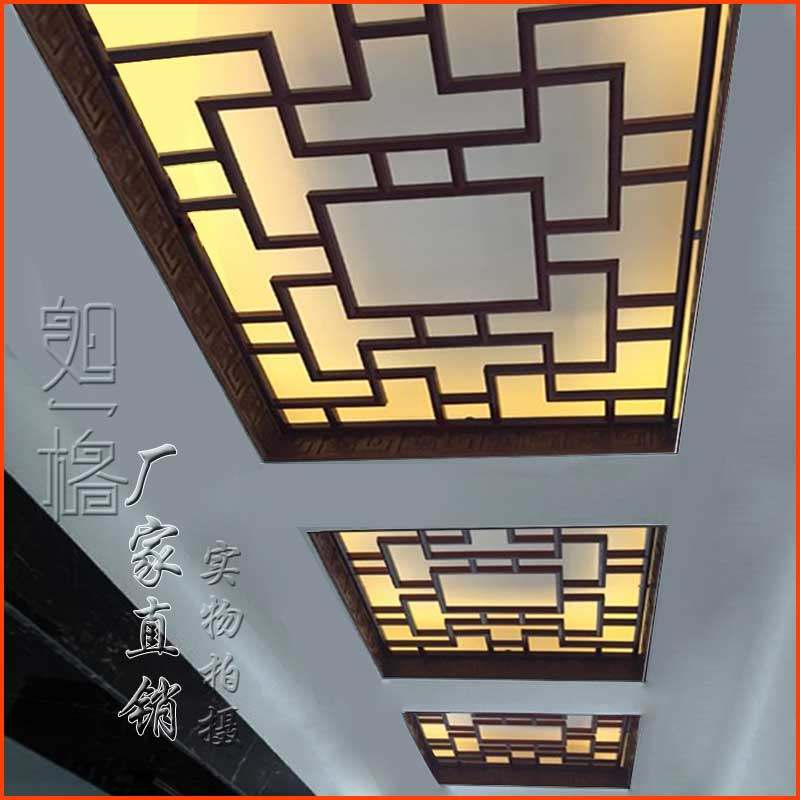 东阳木雕L形边角线阴角线 阴角线现代中式镂空吊顶实木花格踢脚线