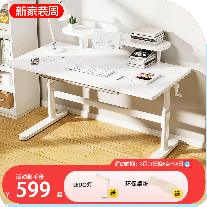 成长天地实木儿童学习桌椅儿童书桌写字桌家用小学生书桌实木小户