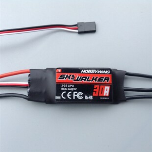 好盈电调航模无刷电调30A电调好盈40A电调好盈60A电调