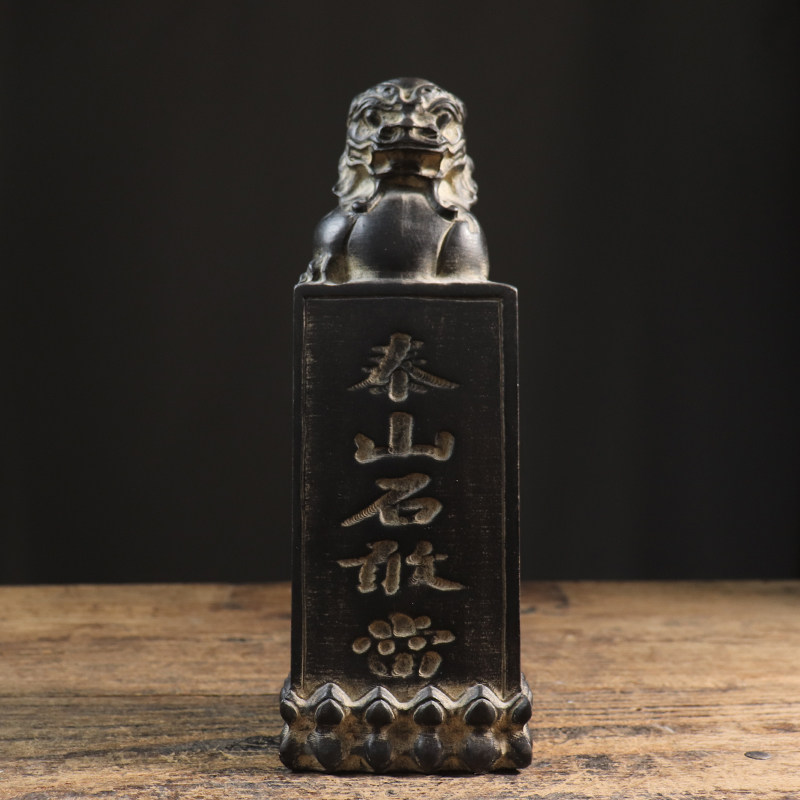 仿古石雕天然青石石敢当复古家居装饰摆件中式陈设文玩
