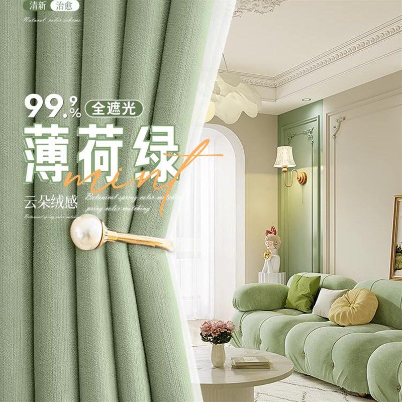柯桥窗帘轨道全遮光2024新款客厅飘窗卧室挂钩滑轨定制100不透光图片