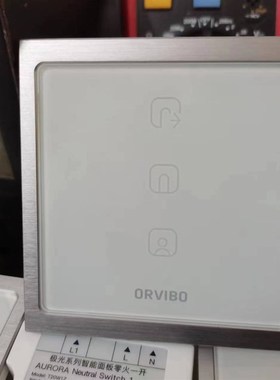 维修欧瑞博等智能触控开关控制面板触模电路板orvibo开关修理