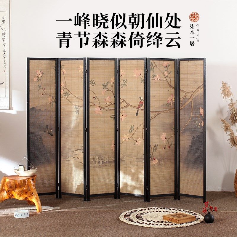 实木屏风隔断客厅现代中式屏风折屏竹子室内隔断屏风中古风花鸟图