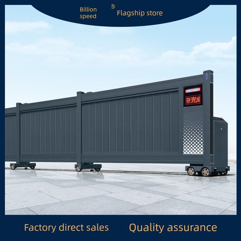 电动滑动门分段伸缩直线滑动工厂大门工厂工业园区遥控电动滑动门,全屋定制,庭院门,淘宝优惠券,粉丝福利购,淘宝优惠卷