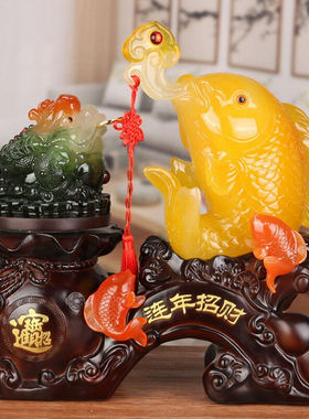 酷蒙金蟾锦鱼白菜装饰摆件家居电视柜办公室装饰品新居入伙店铺开