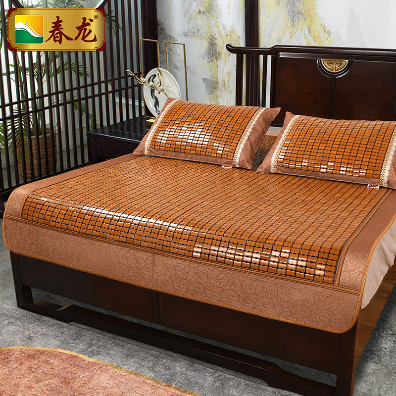 春龙麻将席新款艾草碳化竹席夏季可折叠1.8米双人床麻将凉席定做,床上用品,竹席,淘宝优惠券,粉丝福利购,淘宝优惠卷